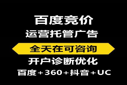 短视频信息流精准营销案例解析